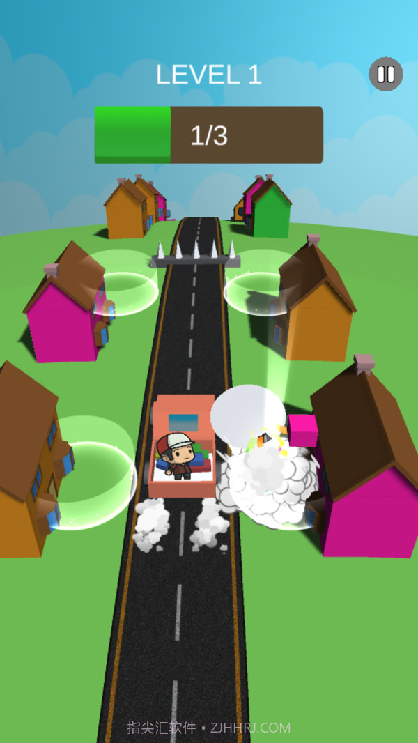 专业送快递截图3