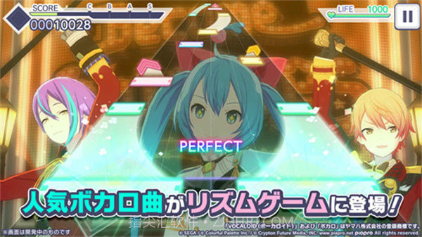 世界计划台服截图3 世界计划台服截图3