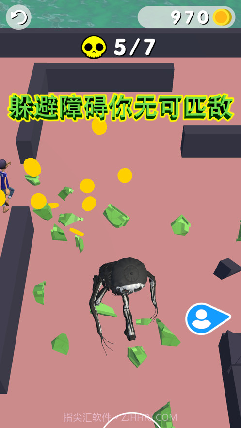 怪物玩家对抗赛竞技截图5