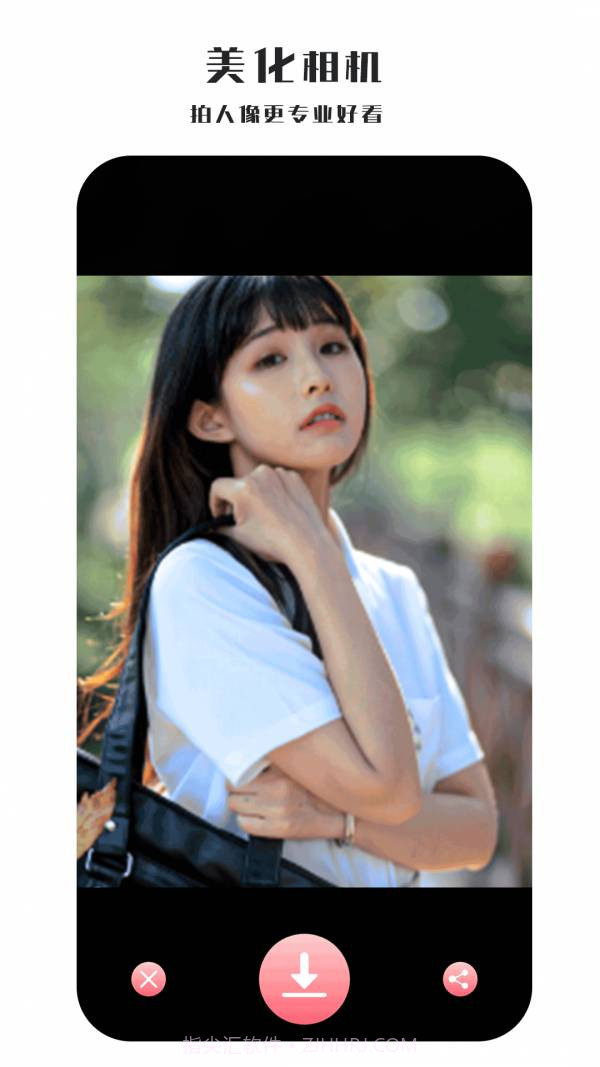 全能照相机官网截图1