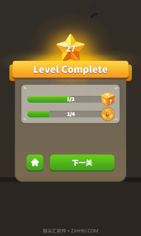 开心魔幻球截图5