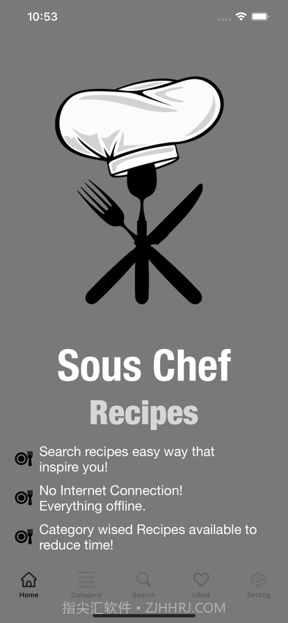 副厨师长食谱截图1