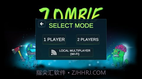 太空僵尸射手截图2