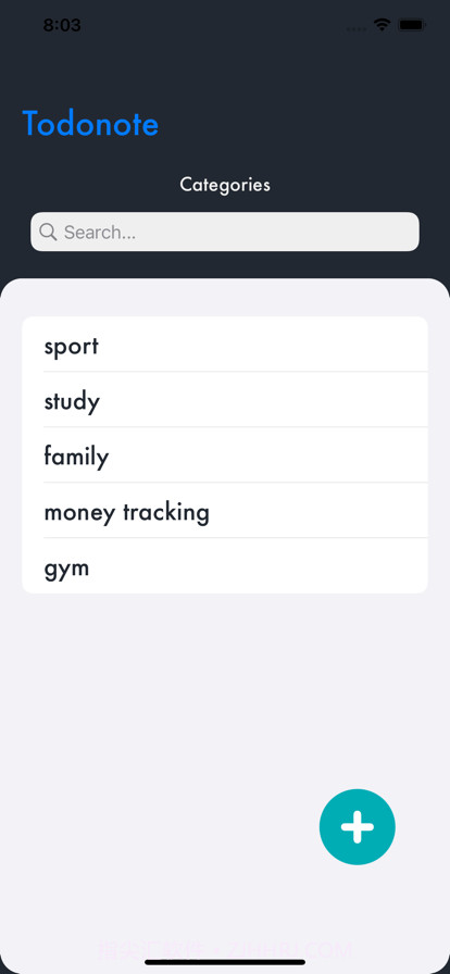 待办注意事项截图4