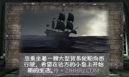 隐秘的洞穴截图4 隐秘的洞穴截图4