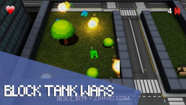 方块坦克大战2截图1