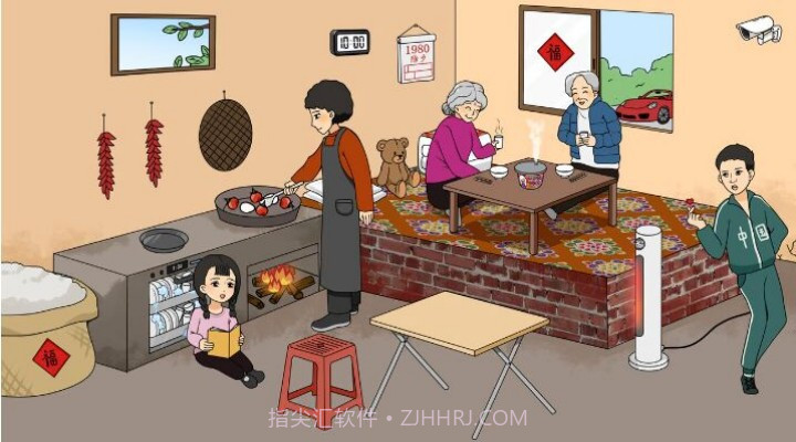 文字找茬大师截图2 文字找茬大师截图2