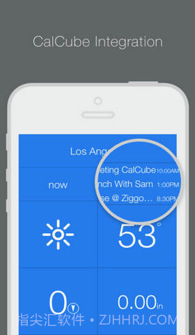 天气盒子截图2 天气盒子截图2