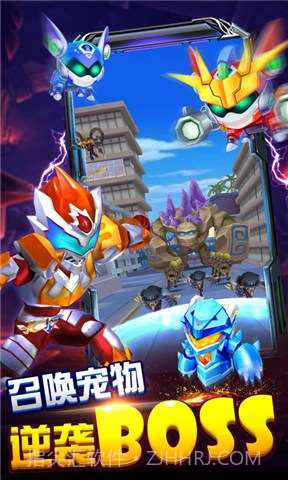 铠甲勇士之战斗之翼截图4