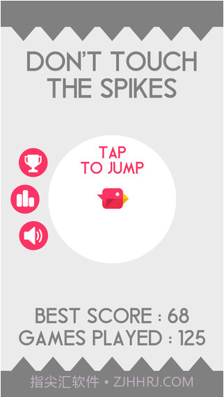 别碰钉子截图1 别碰钉子截图1