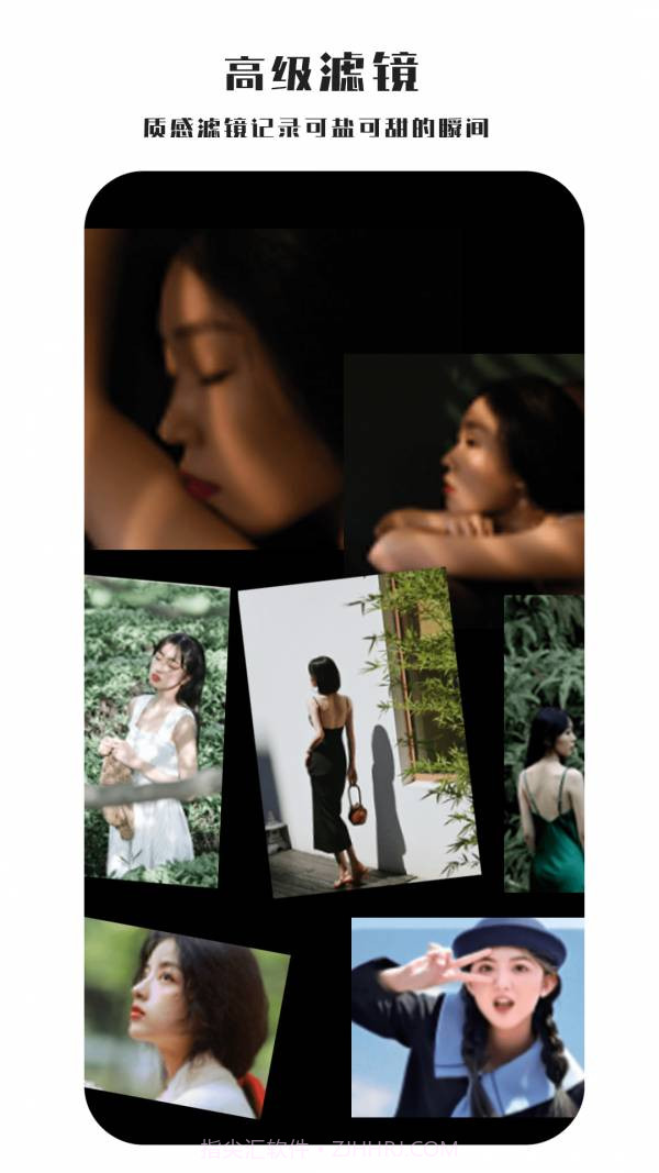 全能照相机官网截图2