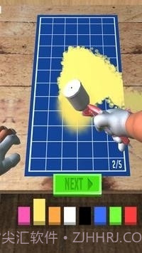 滑板设计师SkateArt3D截图4 滑板设计师SkateArt3D截图4