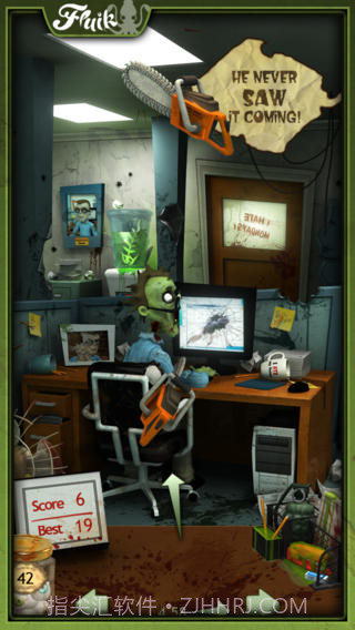 Office Zombie 办公室僵尸截图1