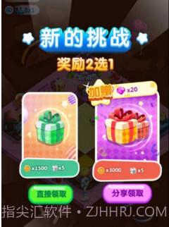 损友圈截图2 损友圈截图2