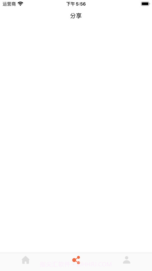 二八杠壁纸大全截图2