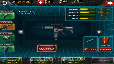 死亡射手2-行尸走肉截图4