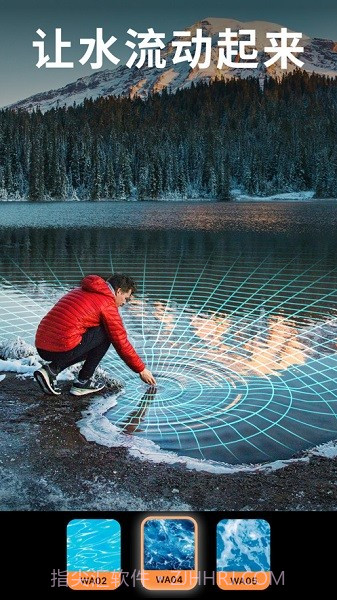 小狐狸剪辑Motionleap截图1