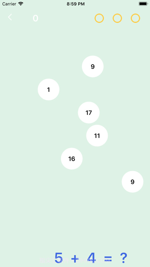 宝宝学计算截图4 宝宝学计算截图4
