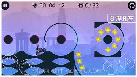 坏蛋飙车:自由奔驰截图4 坏蛋飙车:自由奔驰截图4