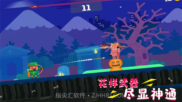 超级自由射击截图4 超级自由射击截图4