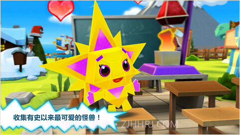 奇妙动物园截图2