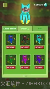 波比VS工匠截图3