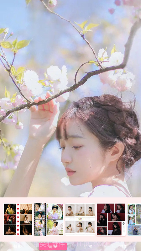 一美甜颜相机截图2