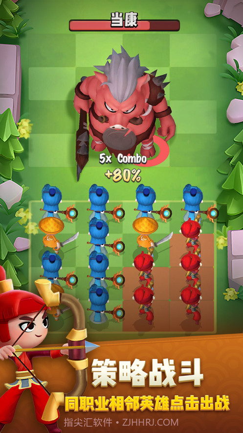 点塔我最强截图2 点塔我最强截图2