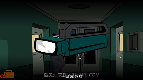 博士的家2截图2