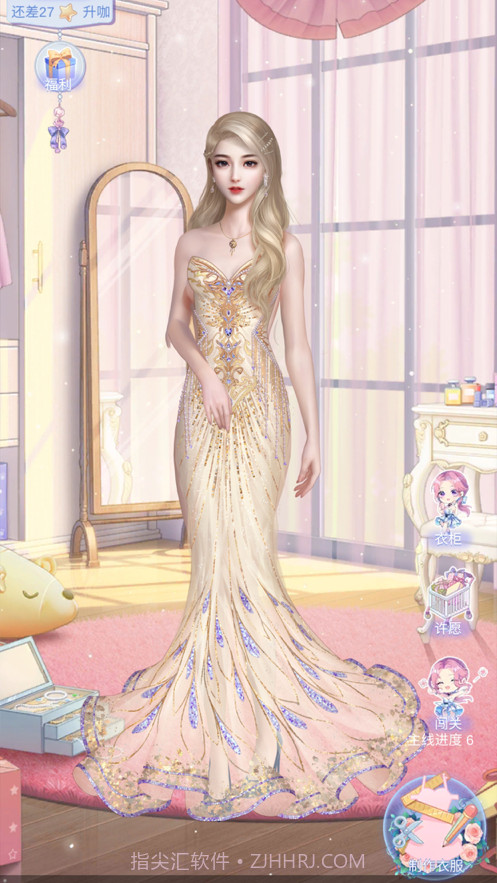 无价女神截图1 无价女神截图1