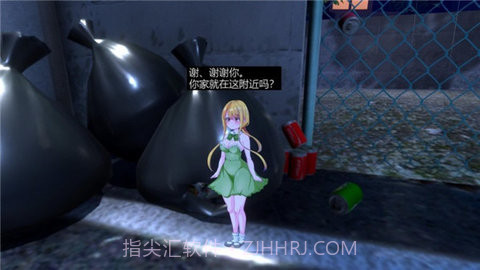 小小的生命LittleLife截图1 小小的生命LittleLife截图1