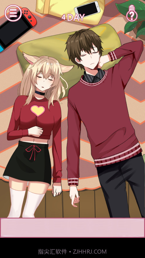 拆散情侣大作战10截图2 拆散情侣大作战10截图2