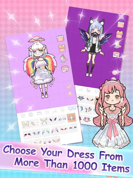 Vivi造型师截图2