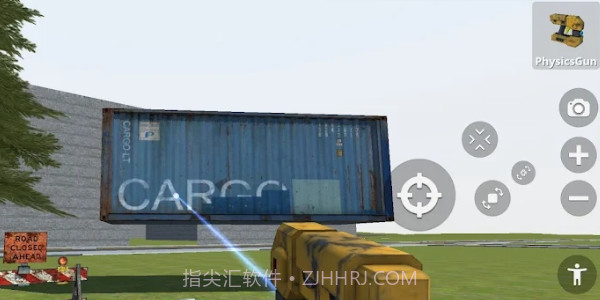 城市沙盒模拟器截图1