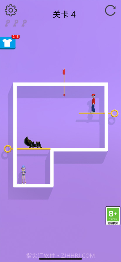 救救情侣截图3 救救情侣截图3