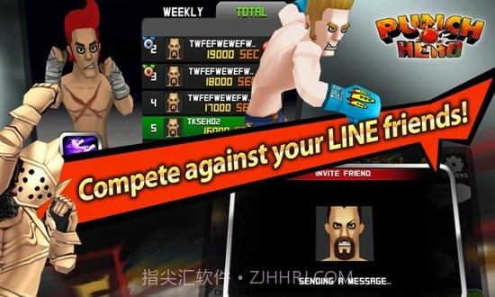 LINE拳击英雄截图3