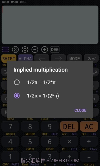 CalcES计算器截图2 CalcES计算器截图2