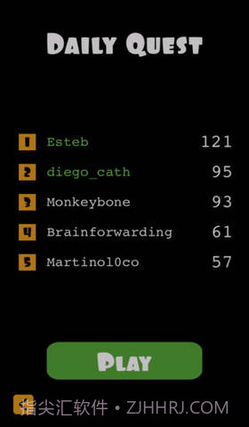 霍尔斯安布尔截图4