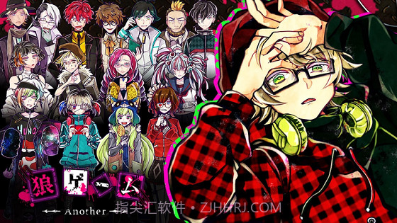 恶狼游戏Another汉化版截图4 恶狼游戏Another汉化版截图4