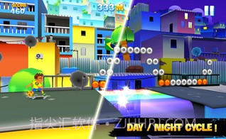 天空滑行者截图4