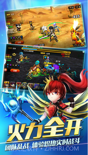 契约兵团截图2 契约兵团截图2