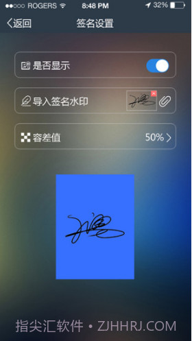 元道经纬相机(元道经纬相机修改器)V3.4.6 安卓手机版截图3
