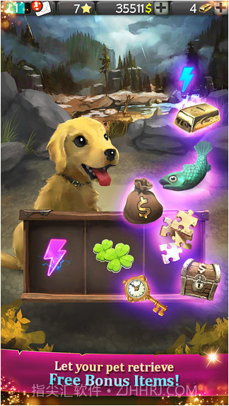 淘宝奇兵截图4 淘宝奇兵截图4