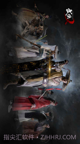 武侠乂预约下载截图1 武侠乂预约下载截图1