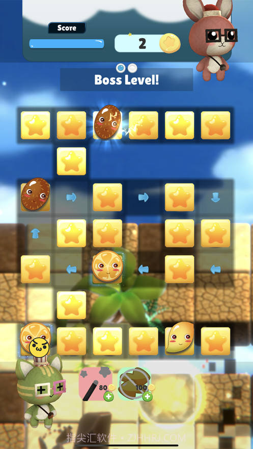 我记性贼棒截图2 我记性贼棒截图2