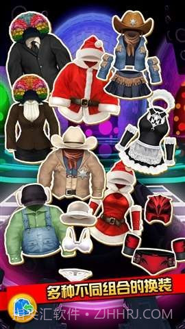 劲舞达人 Dance Rush截图4