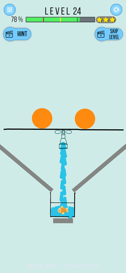 救救小鱼儿截图6