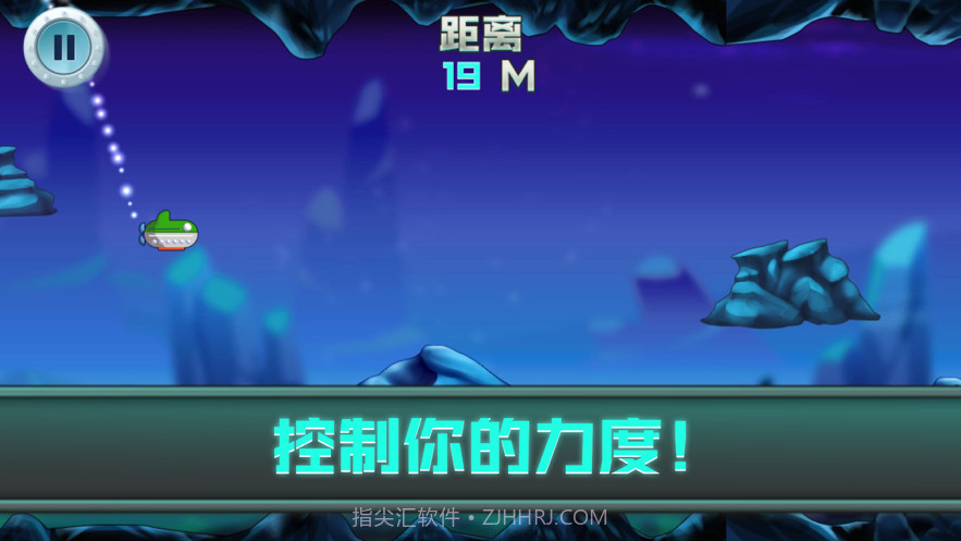 皎落深海历险截图2 皎落深海历险截图2