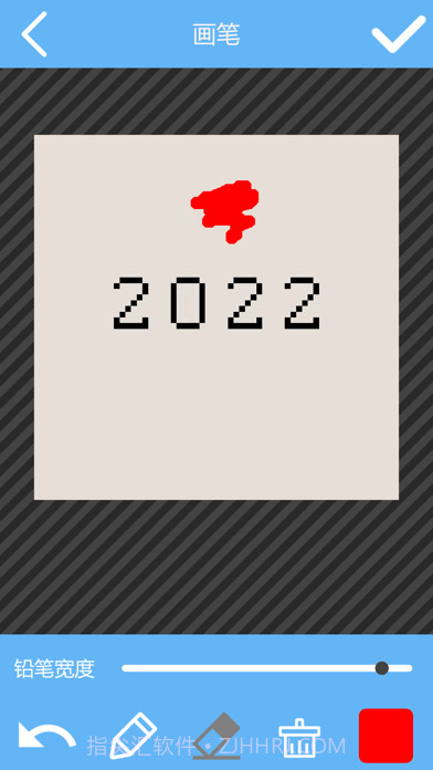 Gif创作截图2 Gif创作截图2