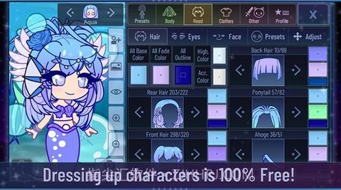 GachaClubSexy截图1